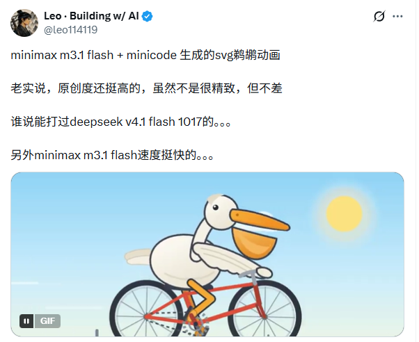 原稿配图 4