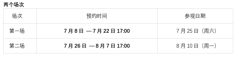 b4abc21549974294f7f426e6e239e094.png