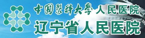 四川大学华西医院:血管穿刺可视化,So easy ! 四川大学华西医院:血管穿刺可视化,So easy !