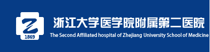 四川大学华西医院:血管穿刺可视化,So easy ! 四川大学华西医院:血管穿刺可视化,So easy !