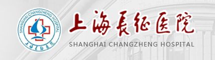 四川大学华西医院:血管穿刺可视化,So easy ! 四川大学华西医院:血管穿刺可视化,So easy !