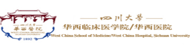 四川大学华西医院:血管穿刺可视化,So easy ! 四川大学华西医院:血管穿刺可视化,So easy !