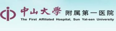四川大学华西医院:血管穿刺可视化,So easy ! 四川大学华西医院:血管穿刺可视化,So easy !