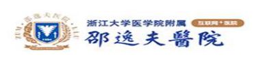 四川大学华西医院:血管穿刺可视化,So easy ! 四川大学华西医院:血管穿刺可视化,So easy !