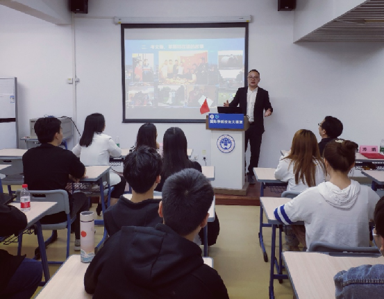 广东外语外贸大学国际学院_广东外语外贸大学国际贸易_广东外语外贸大学国际关系