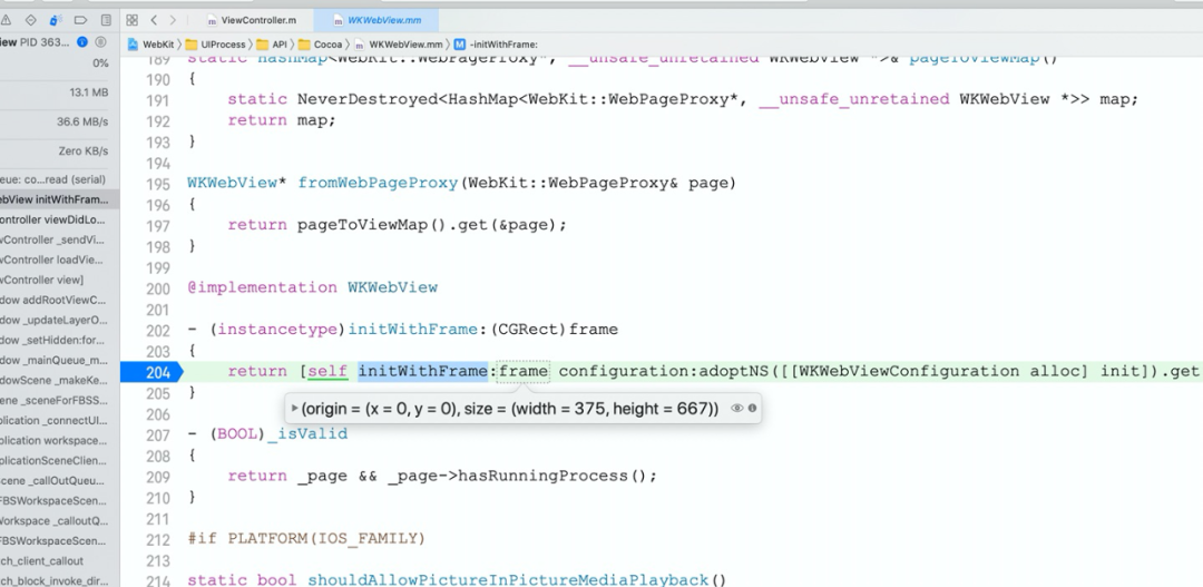 深入理解 WKWebView（入门篇）—— WebKit 源码调试与分析