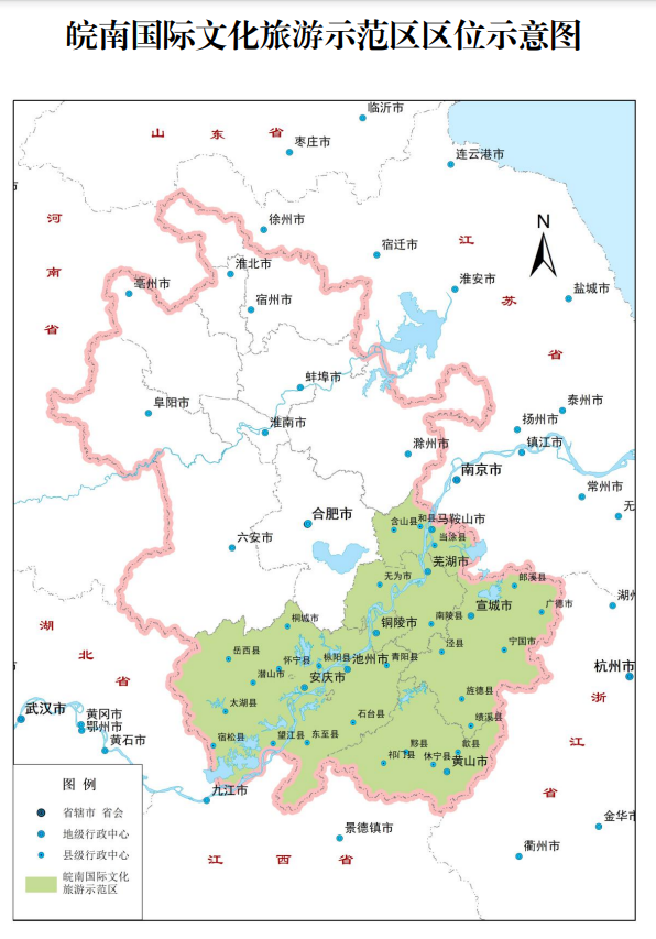 泾县位列核心区！安徽这项重要规划出炉…