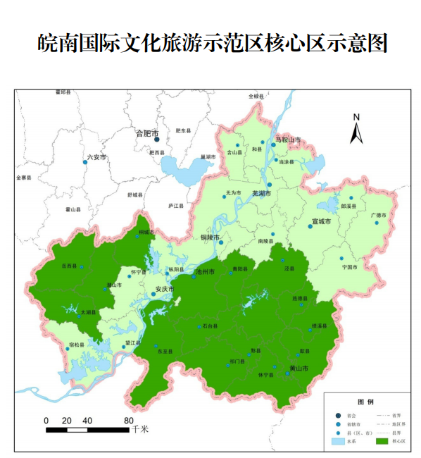 泾县位列核心区！安徽这项重要规划出炉…