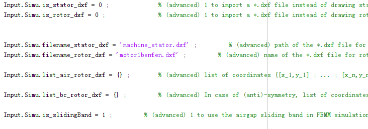 电机振动噪声建模分析：基于导入DXF转子模型导入MANATEE的振动噪声仿真分析的图2