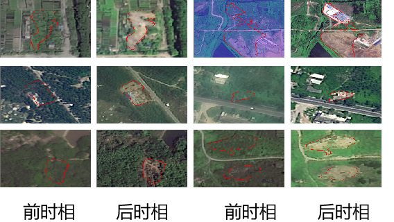 兴智新观察｜AI起航秀-时空大数据智能服务平台iGIS项目