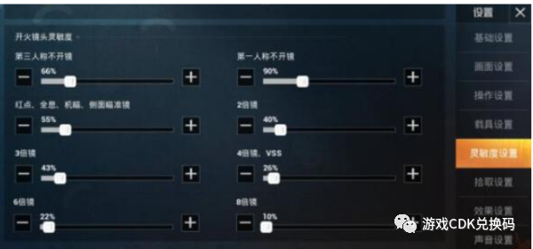 饮料小镇【香肠派对作弊辅助器2022最新版】