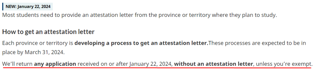 1月22日，加拿大为各省设置学签配额上限