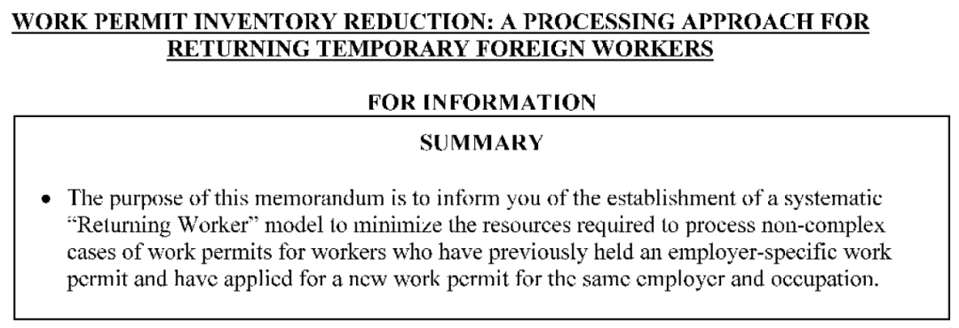 加拿大工签最大程度简化非复杂申请的审批过程