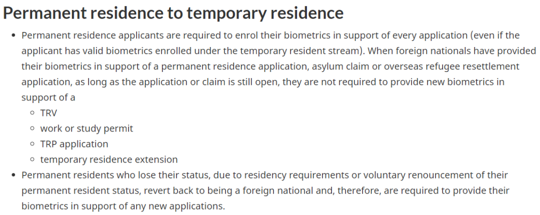 6月14日起加拿大移民指纹录取要求更新