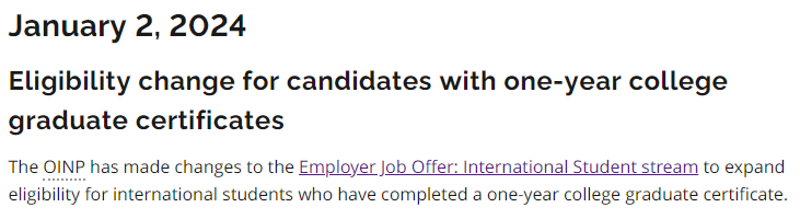 加拿大安省扩大省提名雇主担保申请资格