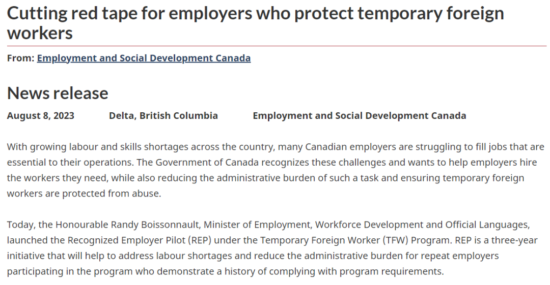 加拿大REP认证雇主试点项目