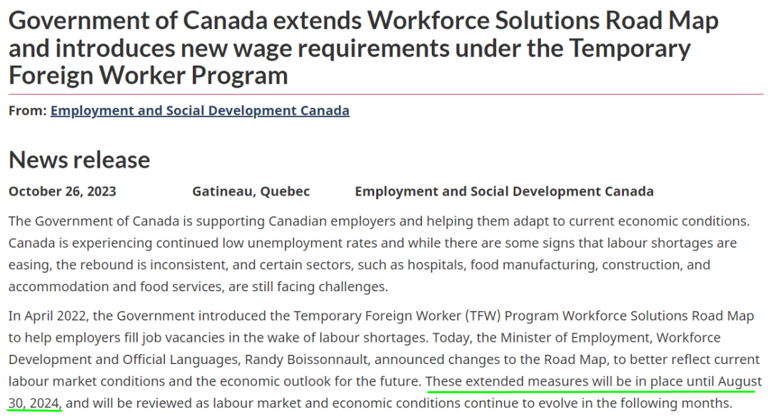 加拿大临时海外劳工项目特殊政策再延期10个月