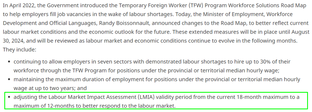 加拿大临时海外劳工项目特殊政策再延期10个月