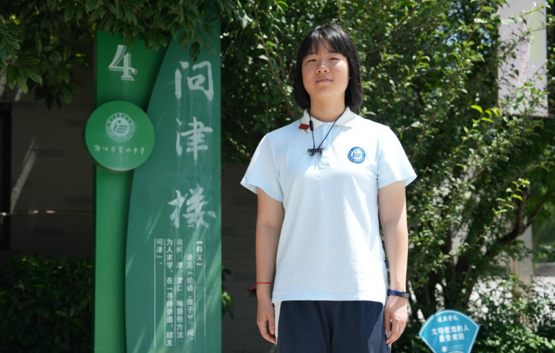 麗水中學宣傳片_麗水中學網_麗水中學全名