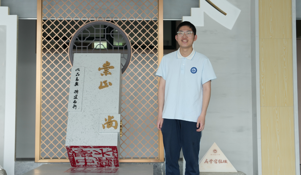 麗水中學全名_麗水中學宣傳片_麗水中學網