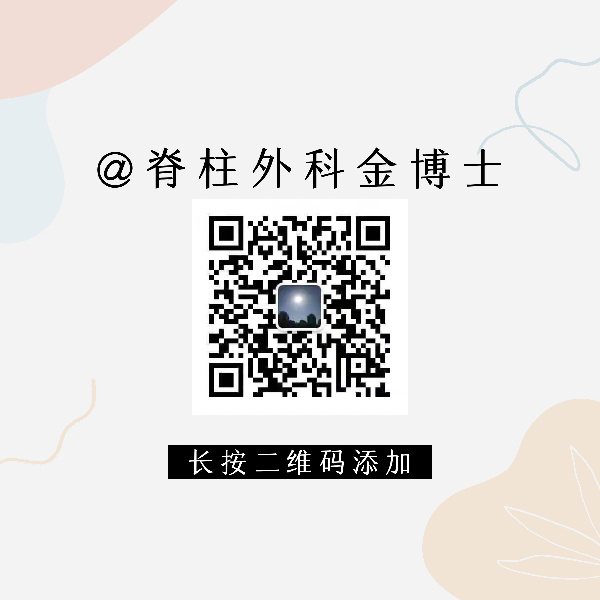 微信图片_20211223150401.png