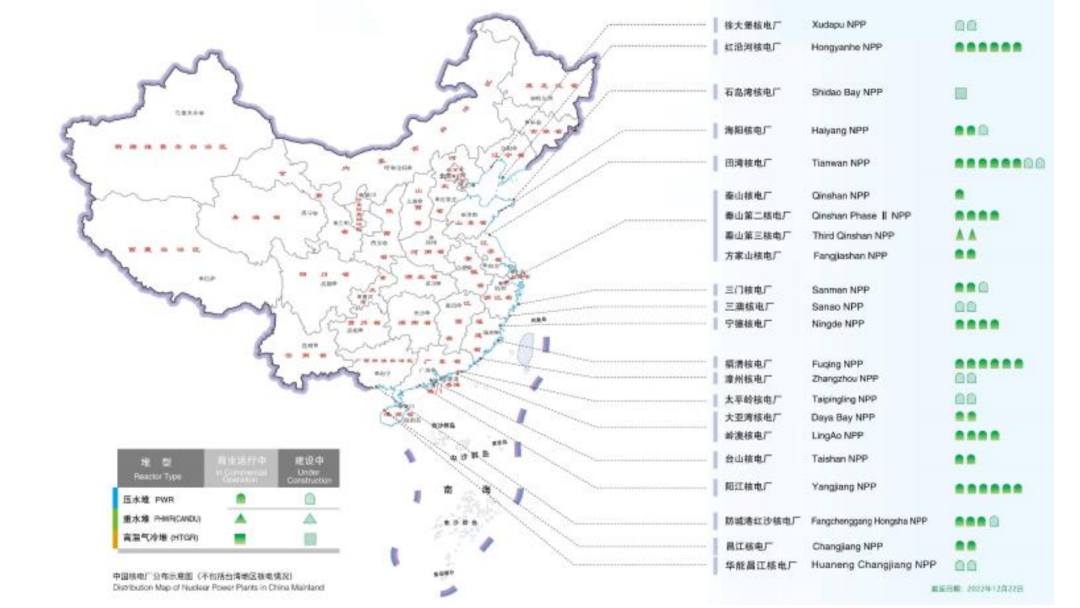 秦山核电站地图位置图片