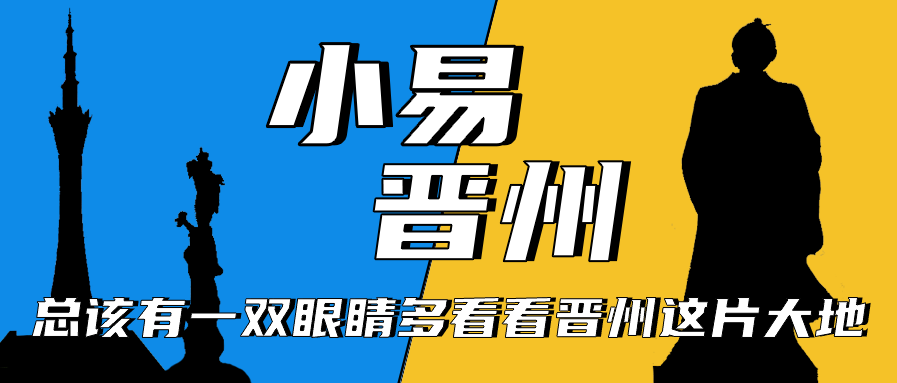 也得益于学校领导对体育工作的重视和家长们的大力支持