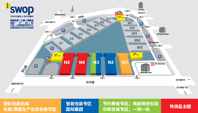 化妆品盒印刷_电子产品包装盒印刷_纸抽盒印刷