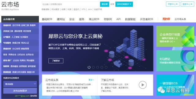 640?wx_fmt=png&tp=webp&wxfrom=5&wx_lazy=