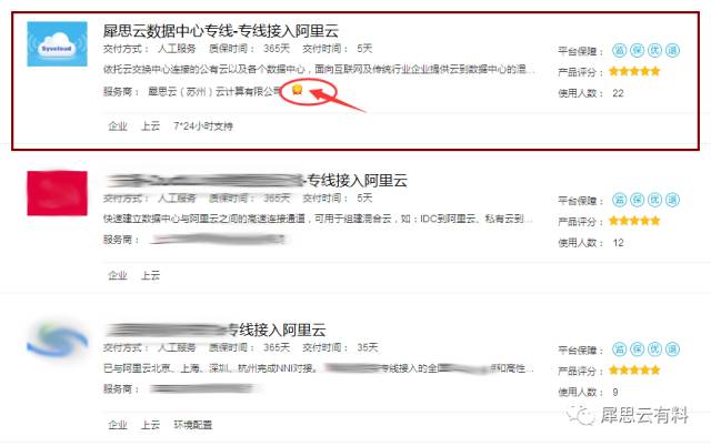 640?wx_fmt=png&tp=webp&wxfrom=5&wx_lazy=