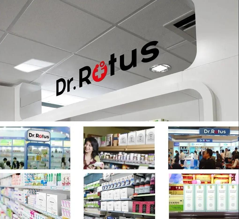 医院DR怎么消毒液体创可贴：促进湿性愈合，消毒防护，有娃必备！_https://www.jmylbn.com_新闻资讯_第23张