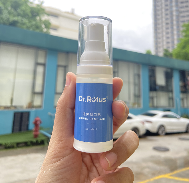 医院DR怎么消毒液体创可贴：促进湿性愈合，消毒防护，有娃必备！_https://www.jmylbn.com_新闻资讯_第24张