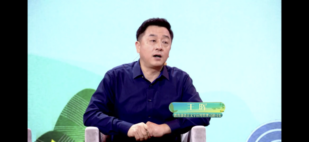 广西师范大学教务处学生端_广西电视综艺台