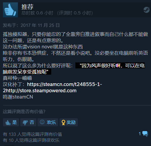 今晚截止!Steam限时喜加一!《战地2042》少于2000人!《魔兽争霸4》要来了?