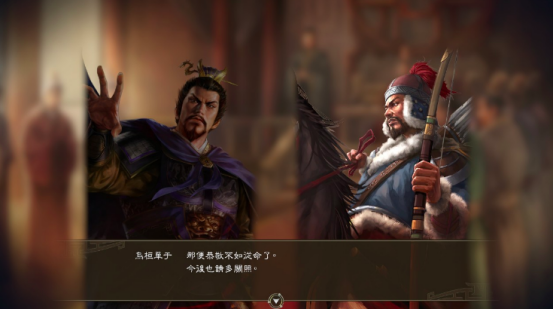 三国威力加强版攻略_三国志威力加强版_三国威力加强版阵容搭配
