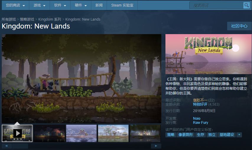 喜加一,育碧免費!Steam遊軟:史低一折!獲獎大作一定要玩!在賽車界的黑魂裡,做一個快落的動物園長,順便撿個恐龍撈個魚 遊戲 第37張