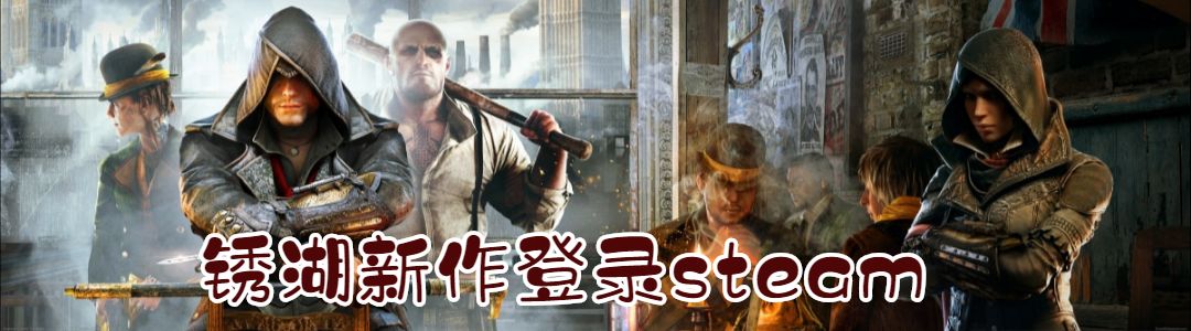 喜加一,育碧免費!Steam遊軟:史低一折!獲獎大作一定要玩!在賽車界的黑魂裡,做一個快落的動物園長,順便撿個恐龍撈個魚 遊戲 第54張