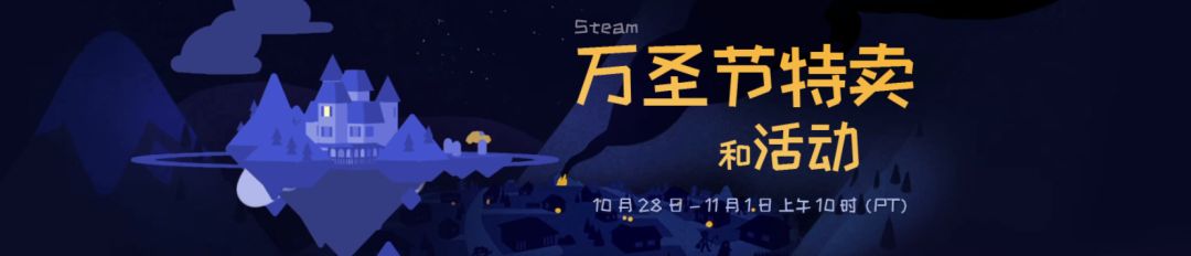 Steam特惠!小黃油!我朋友說他好了!和基友胡鬧廚房!《Kenshi》史低!好玩不貴買爆系列！ 遊戲 第1張