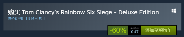 Steam萬聖節特惠開啟!!!多款3A大作歷史最低價中！你還不囤嗎?走過路過千萬不要錯過！G胖虧哭了... 遊戲 第18張