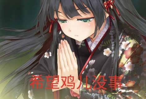 hbo美国末日_美国末日重制版_美国末日改编电影