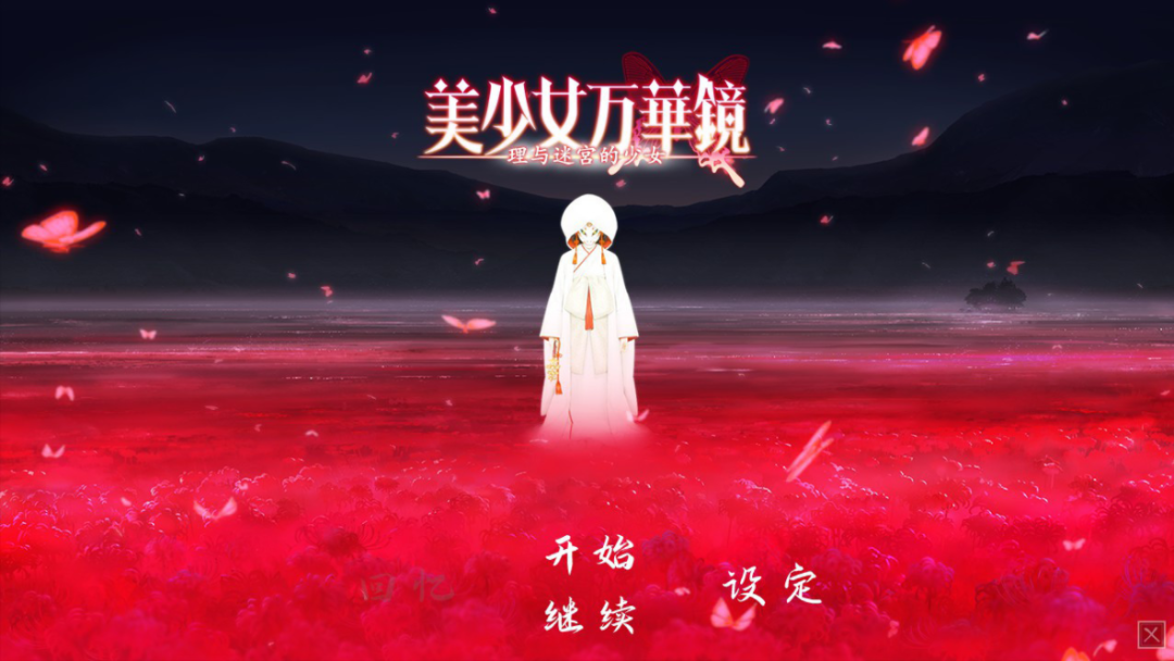 hbo美国末日_美国末日重制版_美国末日改编电影