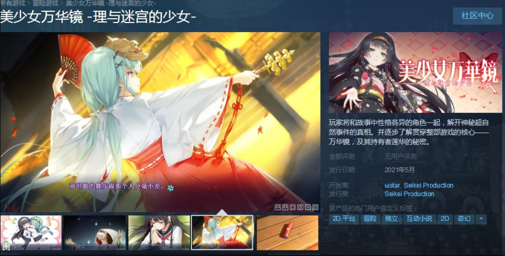 hbo美国末日_美国末日重制版_美国末日改编电影