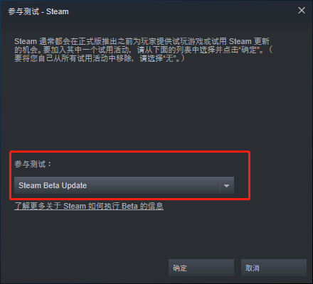 Steam排行榜：