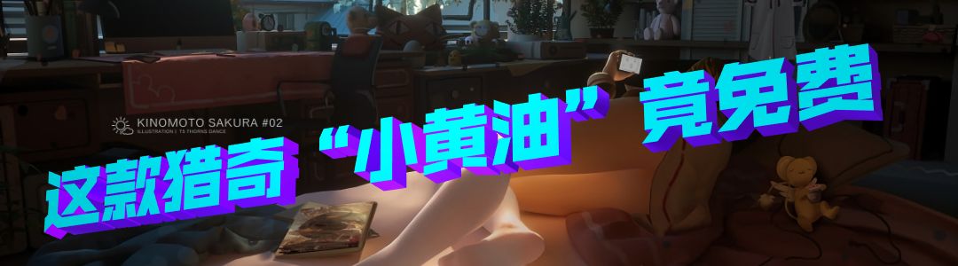 Steam史低!《魔物獵人:世界》《雙點醫院》《瘟疫傳說：無罪》《戰錘40K：機械神教》...多款大作史低價促銷中！ 遊戲 第18張