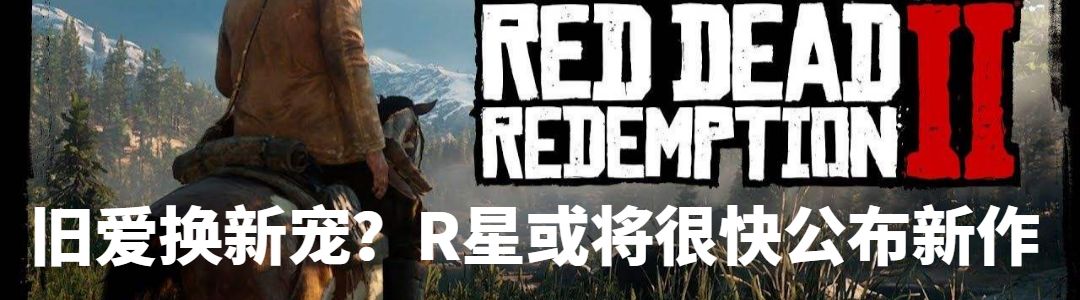 務必握緊錢包跟G胖合影!KO掉GTA5/怪獵/吃雞!發售僅6天榮登Steam熱銷榜頂!大作科隆閉門演示遭曝光 遊戲 第27張-尋夢遊戲 務必握緊錢包跟G胖合影!KO掉GTA5/怪獵/吃雞!發售僅6天榮登Steam熱銷榜頂!大作科隆閉門演示遭曝光 遊戲 第27張