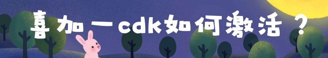 務必握緊錢包跟G胖合影!KO掉GTA5/怪獵/吃雞!發售僅6天榮登Steam熱銷榜頂!大作科隆閉門演示遭曝光 遊戲 第25張-尋夢遊戲 務必握緊錢包跟G胖合影!KO掉GTA5/怪獵/吃雞!發售僅6天榮登Steam熱銷榜頂!大作科隆閉門演示遭曝光 遊戲 第25張