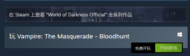 仙剑奇侠传5前传下载_仙剑奇侠传下载_仙剑奇侠传前传手游