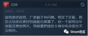 一周遊戲資訊：《APEX》新英雄技能曝光，或名為「打不過就跑」？《鬼泣5》中文預告片發布，辣個男人回來了！ 遊戲 第8張