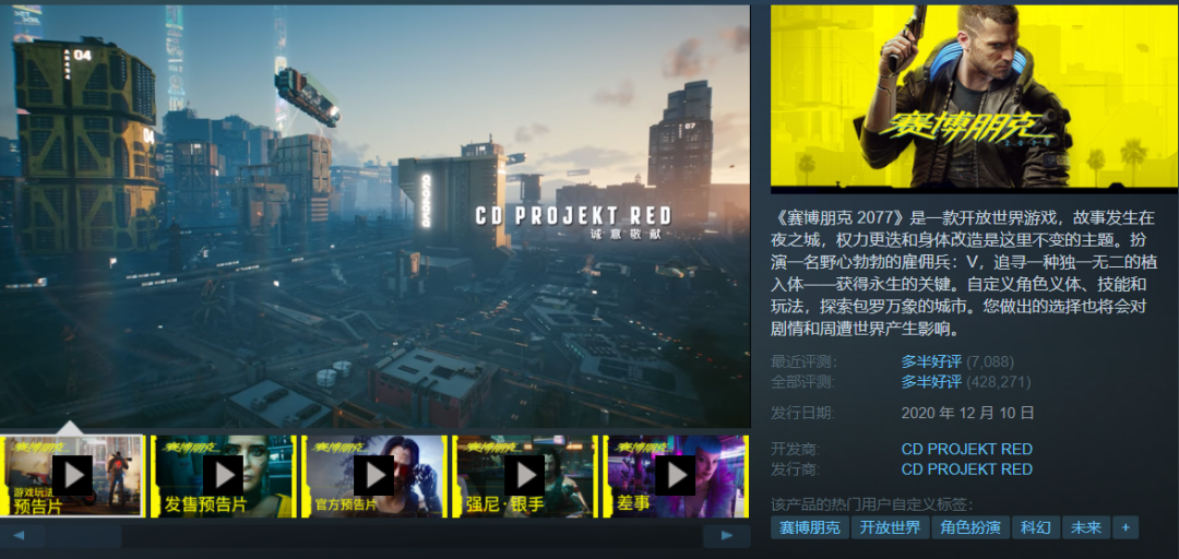 全员史低!一年仅这一次!Steam新春大促骨折特惠!必入手新史低大作都在这里了!