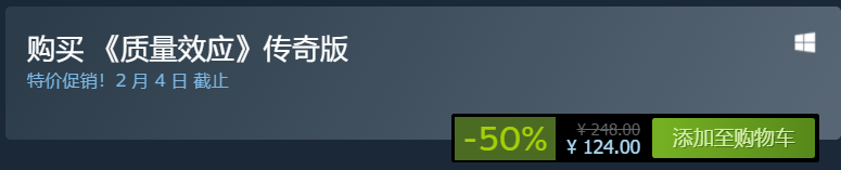 全员史低!一年仅这一次!Steam新春大促骨折特惠!必入手新史低大作都在这里了!